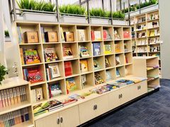 -传齐书苑(齐盛店)