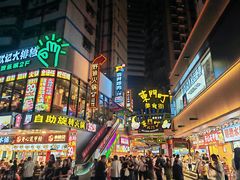 -东门町美食街