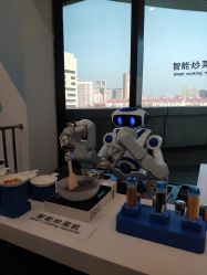 -北京科学中心儿童乐园