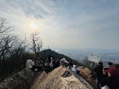 -紫金山山顶公园