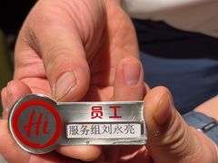 -海底捞火锅(劲松店)
