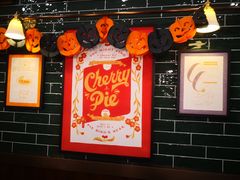 -Pie Bird(新闸路店)
