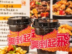 -友德福.老字号粤菜.广州地标融合美食(荔湾路店)