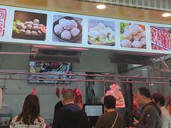 -阿娟牛肉丸·手打牛肉丸·现做现卖