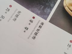 -香融府·烤鸭·家常菜(马家堡路店)