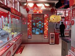 -LLJ夹机占(正佳广场店)