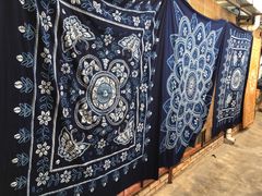 -璞真扎染博物馆