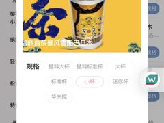 -DQ·蛋糕·冰淇淋(印象城店)