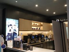 -瑞幸咖啡(番禺万达广场店)