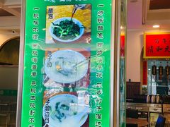 -并州饭店(千峰南路店)