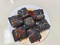 臭豆腐-五娭毑臭豆腐(黄兴南路店)