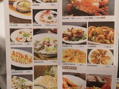 菜单-稻香酒家(天河城店)