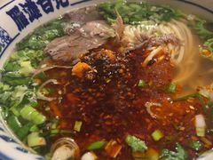 -雁滩白记·兰州牛肉面