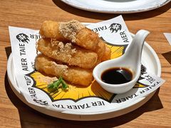 -太二酸菜鱼(汕头苏宁广场店)