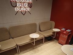 -贝瑞咖啡(深圳机场店)