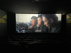 -中影荟星激光影城(西丽店)