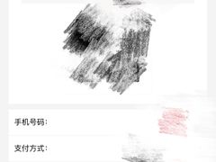 -首都电影院(西单店 LED巨幕)