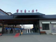 -陕西黄河壶口瀑布旅游区