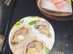 -昱匠·日本料理(金融街店)