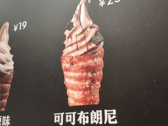 -波比艾斯(国金街店)