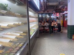 -九街淑芬掌中宝串串公司(内街文化创意园店)