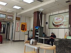 -樊记腊汁肉(竹笆市总店)