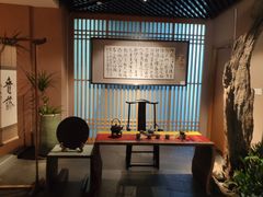 -青藤茶馆(凤起路店)