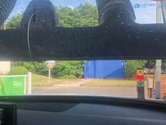 -苗喜智能洗车(顾戴路店)