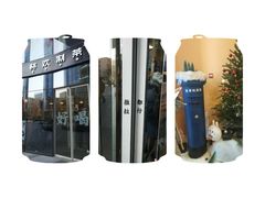 -杯欢制茶(三里屯店)