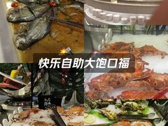 -吃货码头自助餐厅(天悦城店)
