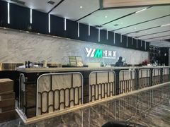 -悦莱美游泳健身(珠江新城花城汇店)