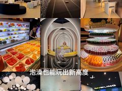 -涨巢·潮玩水疗局