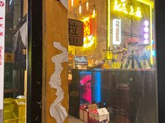 -一只虾·小龙虾·烧烤·肉蟹煲(同泰时代广场店)