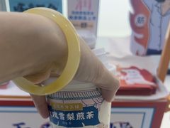 -长风拨筋养身(天街店)