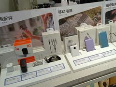 -九机·手机电脑数码(小西门店)