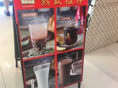 -美芝莲(东方宝泰店)