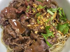 -彬记牛肉粿