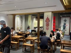 -李百蟹·江南蟹黄面·河景餐厅(夫子庙总店)