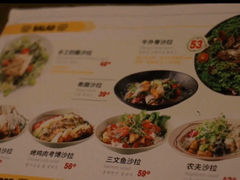 -机器人火炉披萨(爱琴海店)
