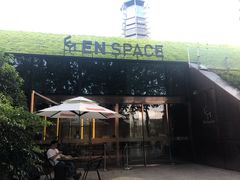 门面-EN SPACE恩空间