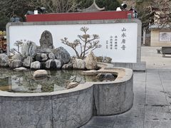 -华清宫景区