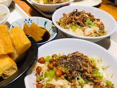儋州米烂-椰小调.儋州米烂(名门店)