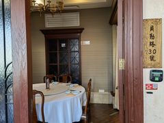 包厢-930私房菜(欧阳路店)