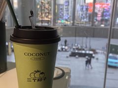 -三个椰子·现砍椰子鸡(金源CBD店)