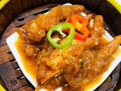 -禄興記香港大排档(歌斐中心店)