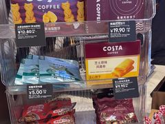 -COSTA COFFEE(恒基名人购物中心店)