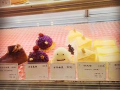-檬舒舒MonChouChou(久光百货店)