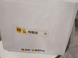 -孩子王童乐园(成都海滨城店)