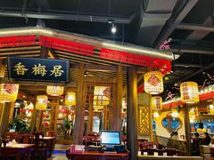 门面-杨记隆府(时代天街店)