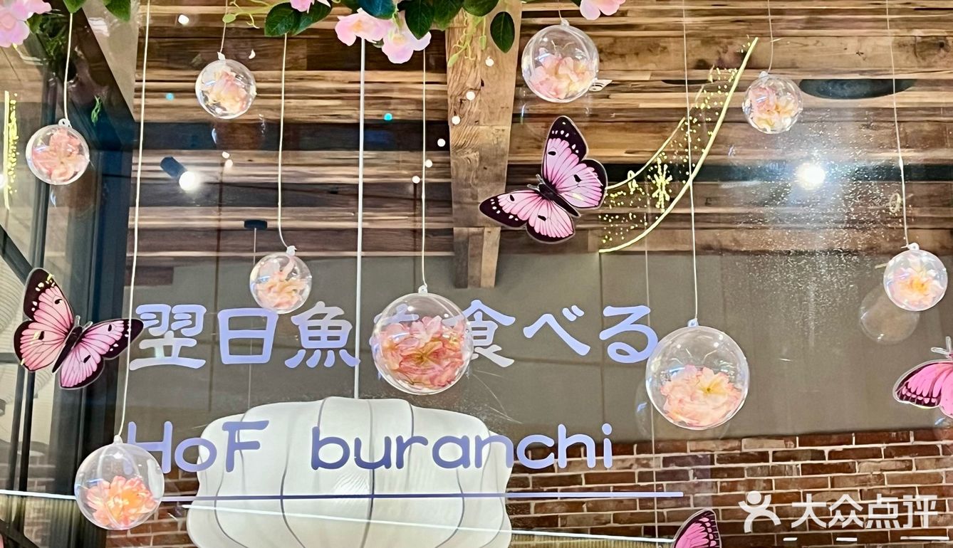 三刷❗❗❗无锡的吃到的漂亮餐厅